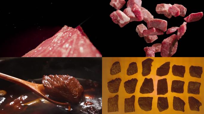 牛肉干牛肉粒肉粒制作过程、猪肉牛肉羊肉