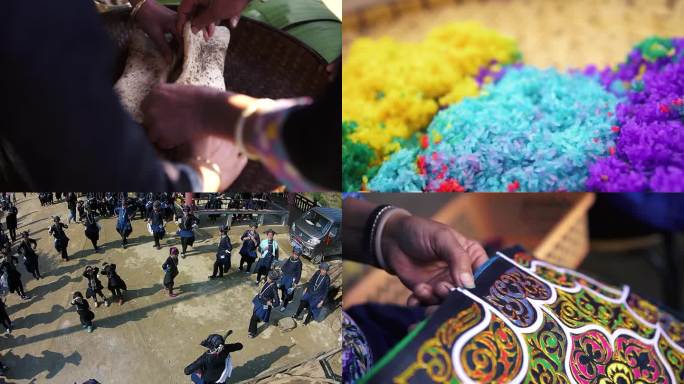 云南省 文山市 广南县