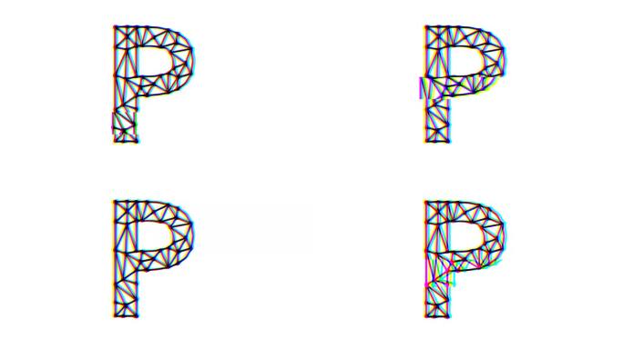 多边形字母p动画与故障效果在白色背景，4k分辨率视频，文本运动图形