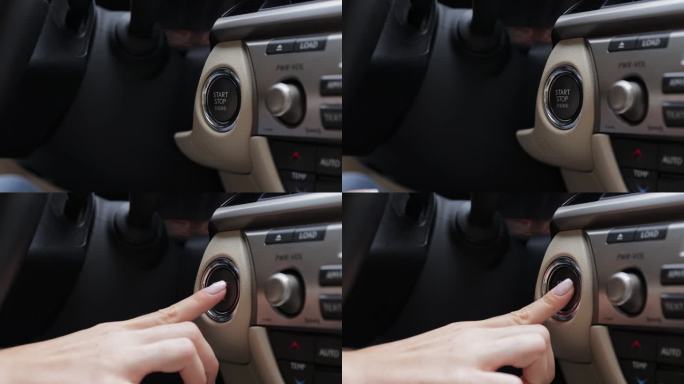在现代豪华轿车中，女司机在按启动按钮开关