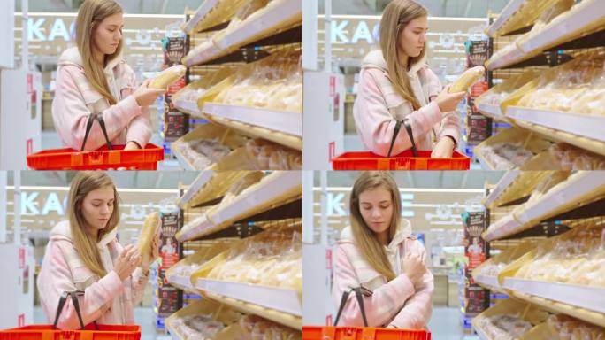 在超市和杂货店买新鲜面包，有自己的面包店，女人闻面包的肖像