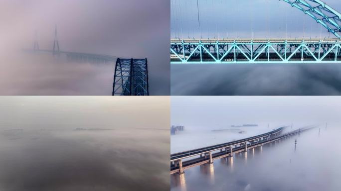 平流雾下的沪苏通大桥