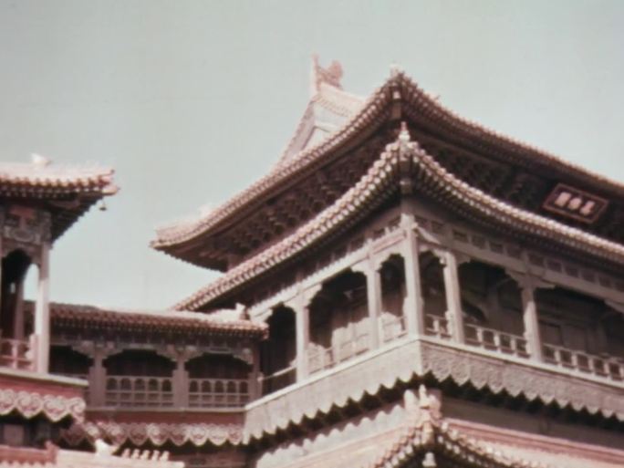 1939年北京雍和宫