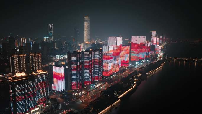 长沙沿江夜景灯光秀航拍