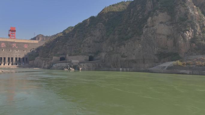 河南三门峡 三门峡大坝 4K航拍