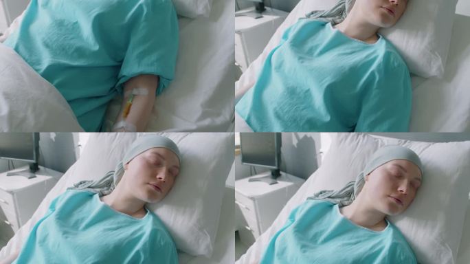 癌症患者在病房化疗期间睡觉