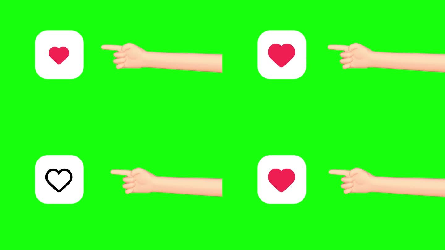 手食指指向喜欢，爱的心图标按钮- 4K股票视频绿屏背景