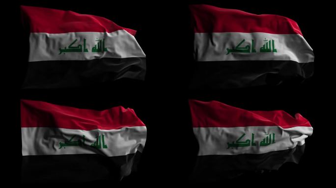 带有Alpha频道的伊拉克国旗，可循环