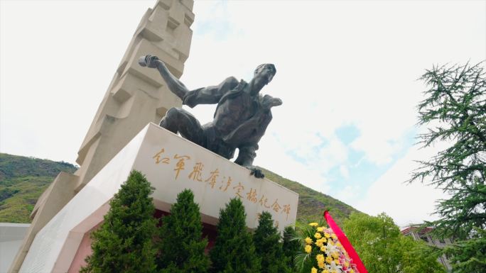 大渡河泸定桥纪念馆