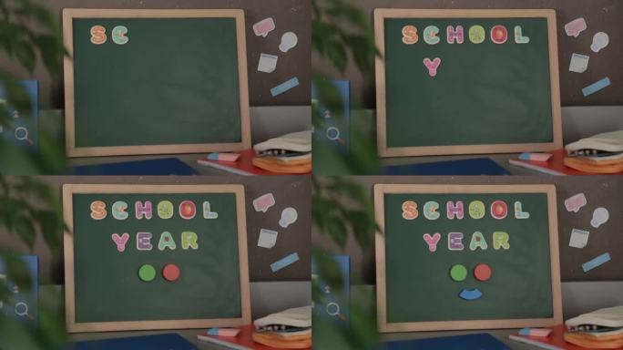黑板上字母组成“学年”的定格动画(慢速)