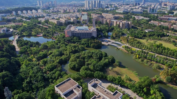 航拍福州大学旗山校区