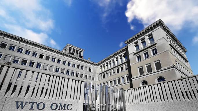 世界贸易组织WTO大楼