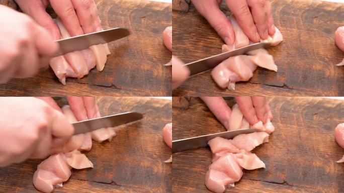屠夫肉刀肉在木制砧板上。高品质4k画面