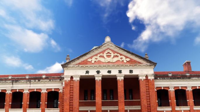 辛亥革命武昌起义纪念馆 博物馆