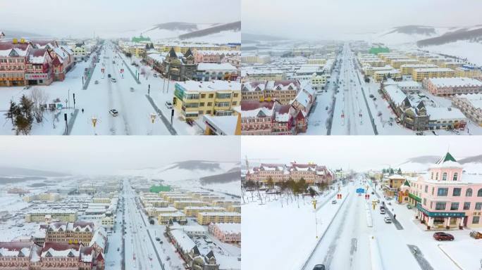 阿尔山城市的雪景合集