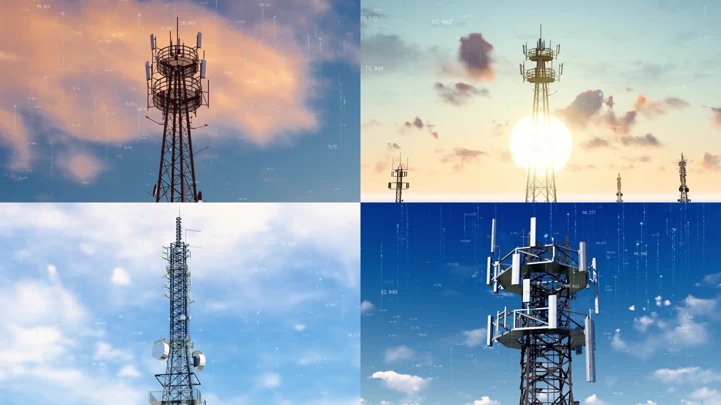5G通信信号塔收发数字信号