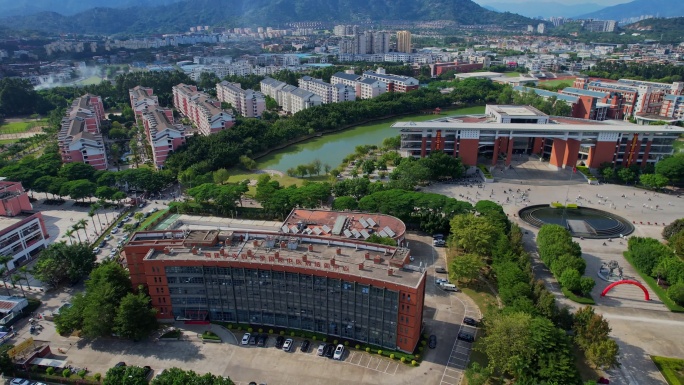 航拍福建中医药大学