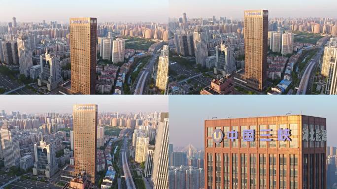 武汉湖北能源大厦