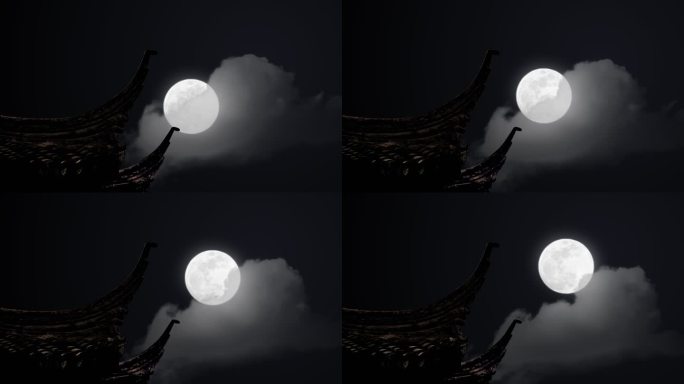 飞檐下月亮穿云月亮升起
