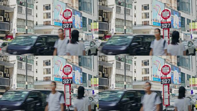 香港街头城市生活街道实拍视频8468