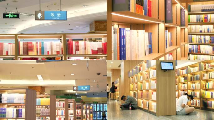 4K实拍北京图书大厦图书馆看书学习