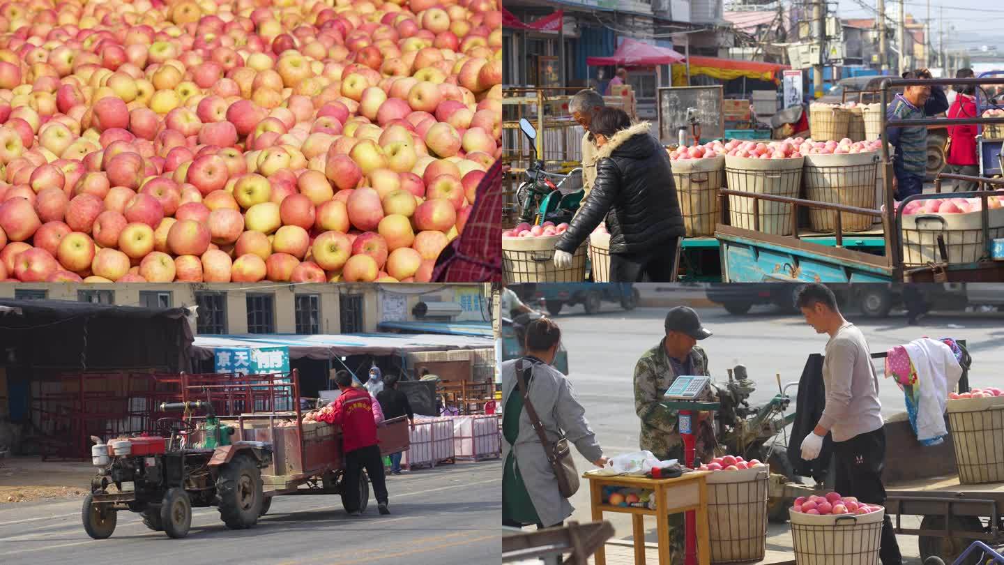 苹果交易市场，农民卖苹果