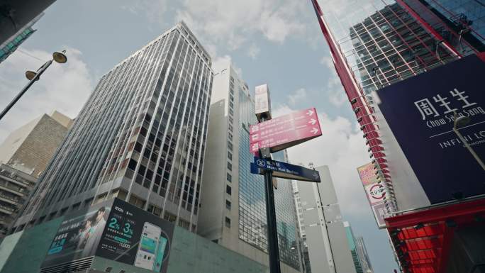 香港街头城市生活街道实拍视频8480