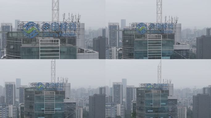 4k 无人机航拍中国移动大楼标志logo