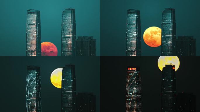 【4K】从城市升起的月亮