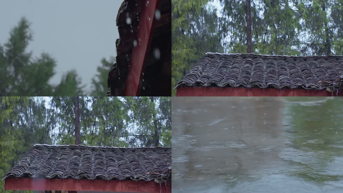 农村瓦屋雨天屋檐滴水