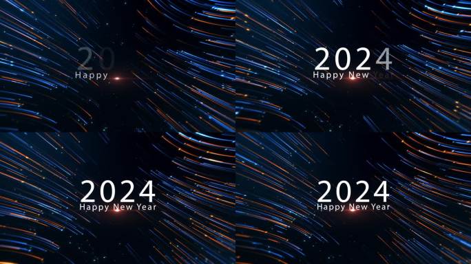 新年祝福，新年2024，蓝橙粒子