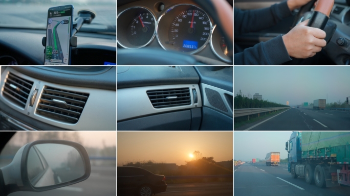 高速公路驾驶行驶后视镜空调出风口仪表盘