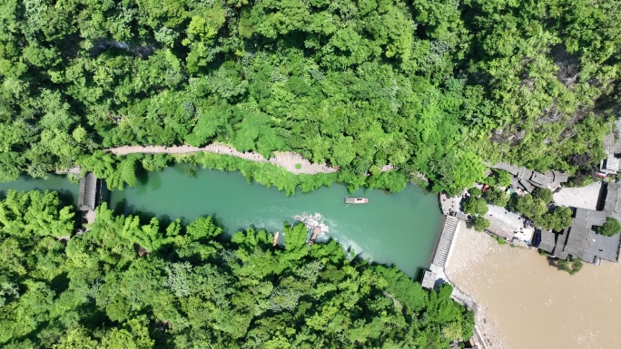 宜昌三峡人家景区4k航拍