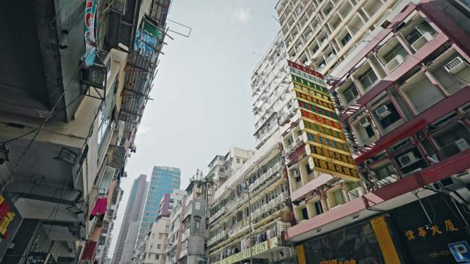 香港街头城市生活街道实拍视频8456