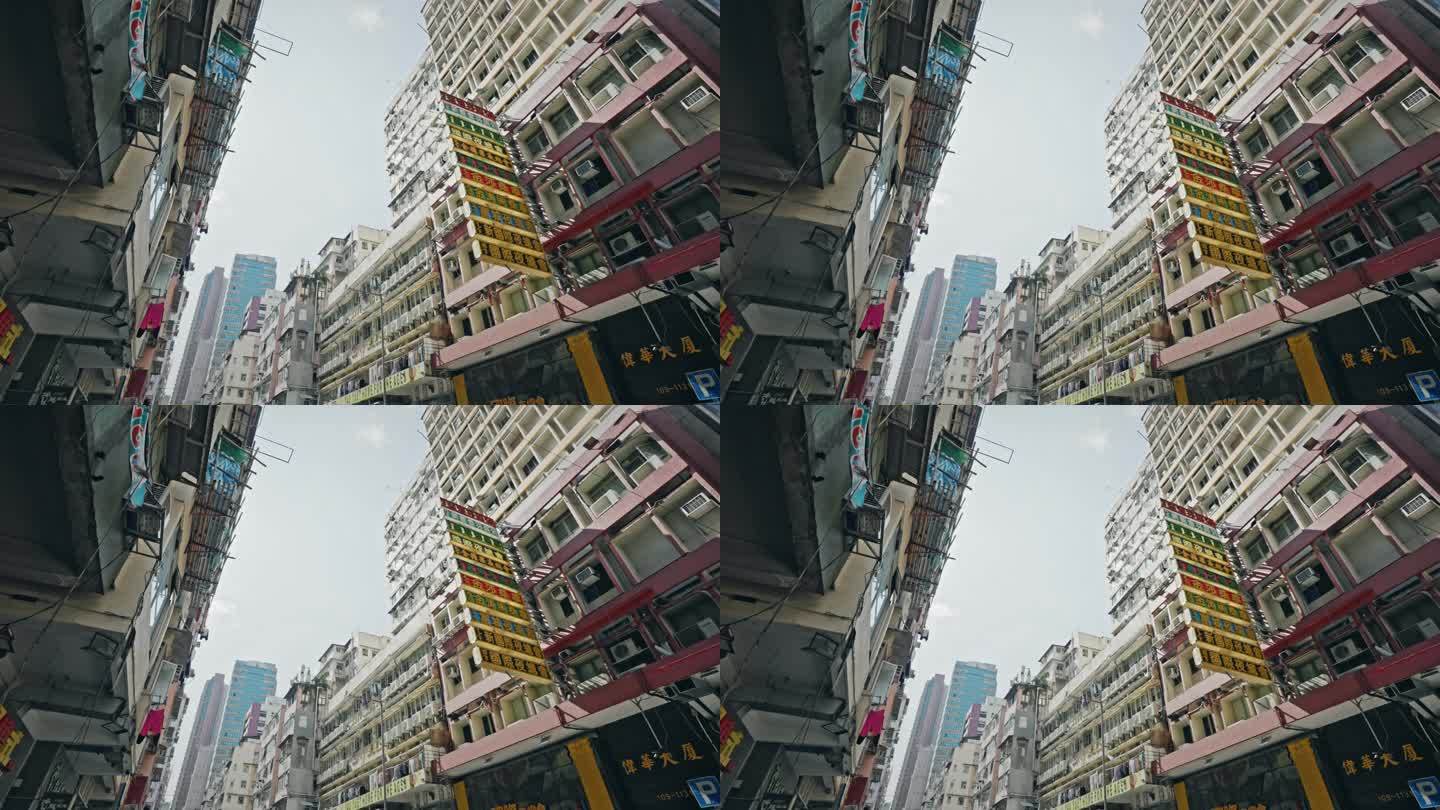 香港街头城市生活街道实拍视频8456