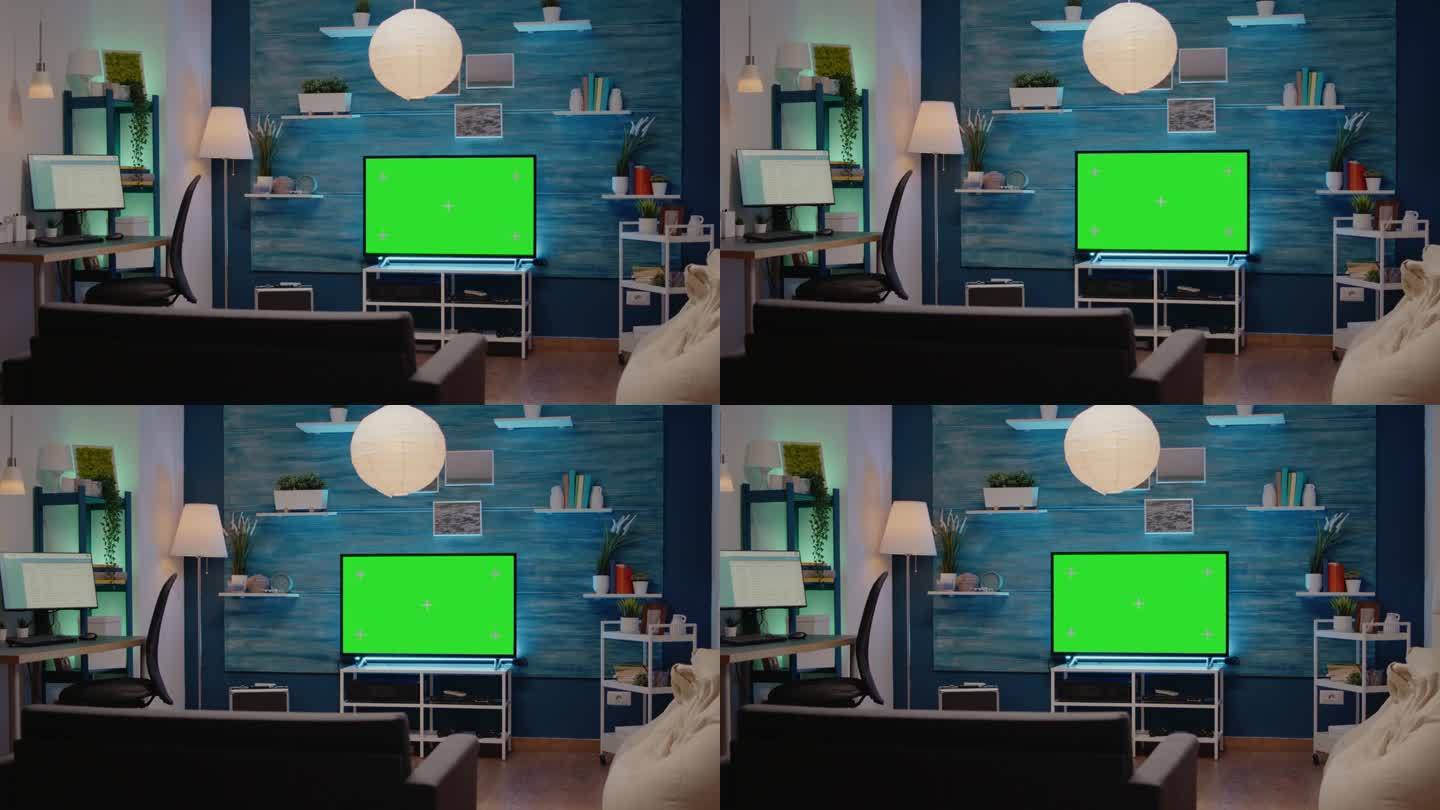 客厅里没人用绿屏通道抠屏抠绿电视机