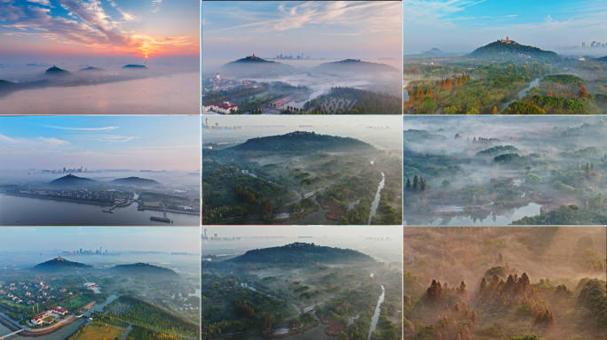 南通城市空境云雾中的狼山五山风景区