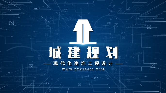 线条空间建筑工程设计文字标题片头AE模板