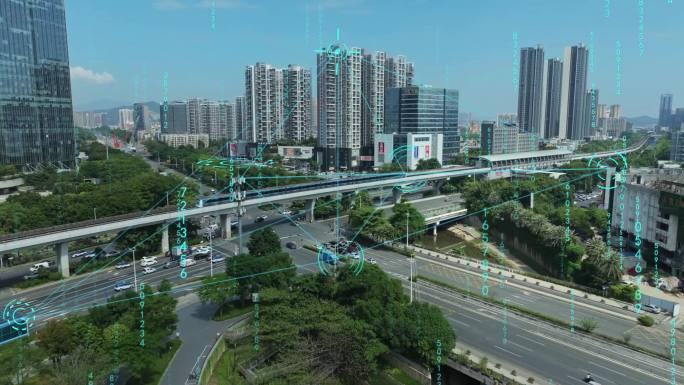 深圳科技光线点线城市实景合成AE模板