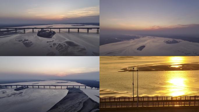 郑州黄河公路大桥日出生态环境航拍4k