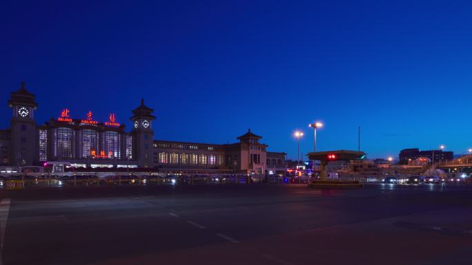 北京火车站夜景汽车车流延时摄影