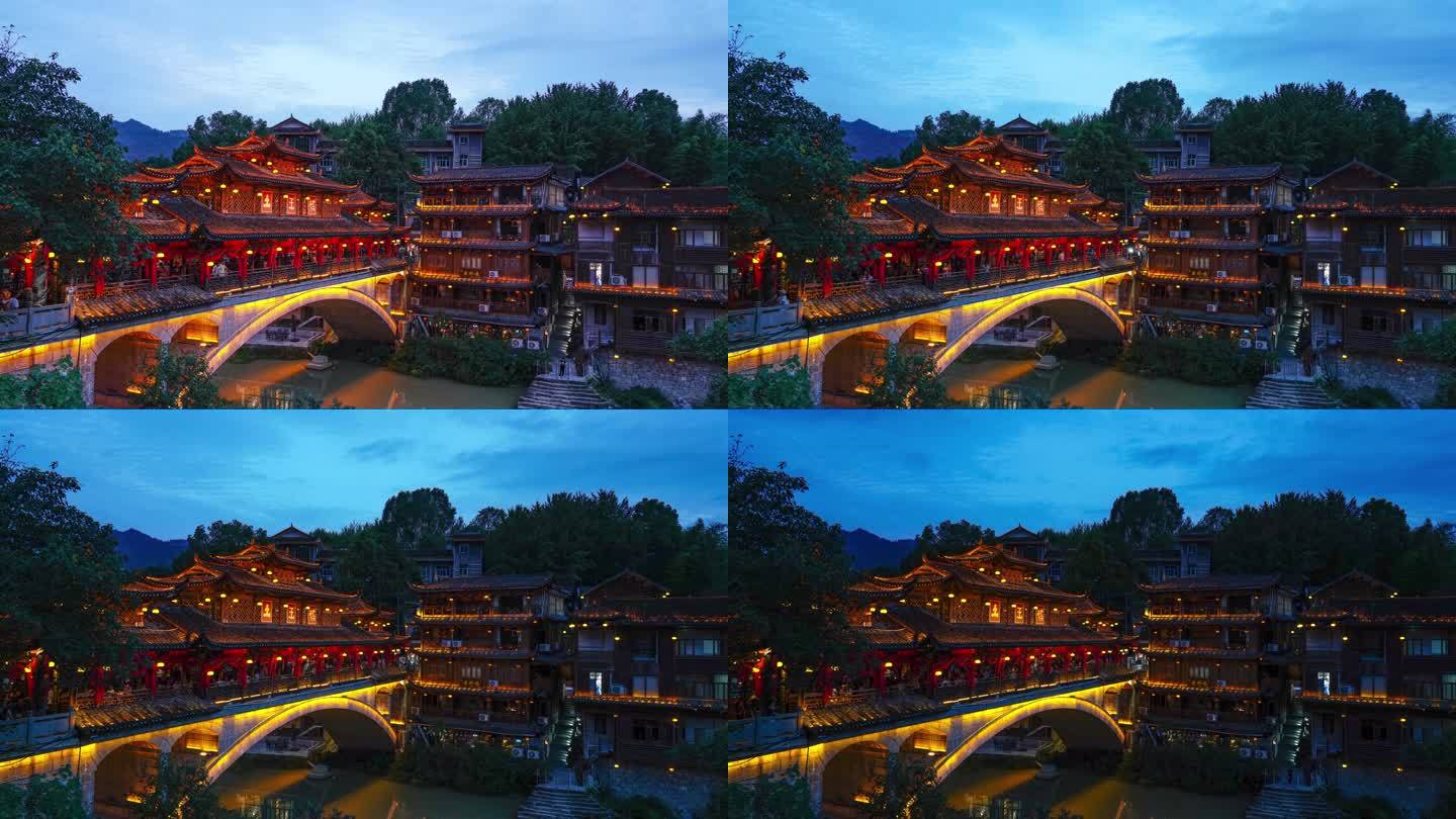 芙蓉镇土家族土王桥日转夜延时摄影