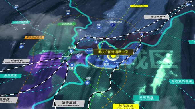 南岸重庆广阳湾珊瑚中学地理位置动画