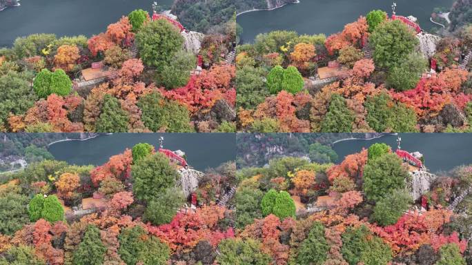 翠华山天池秋景航拍