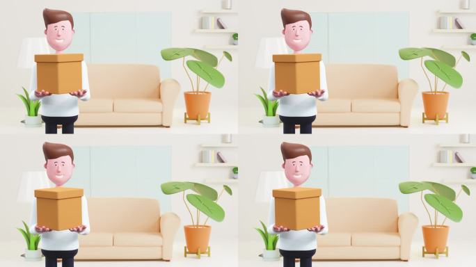 3d动画快乐男顾客卡通送货包裹在家。