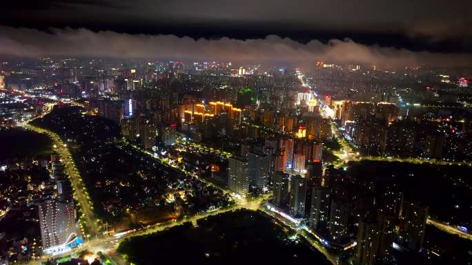 北海市区夜景云雾缭绕航拍