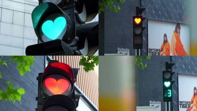 4K实拍交通信号灯心形红绿灯