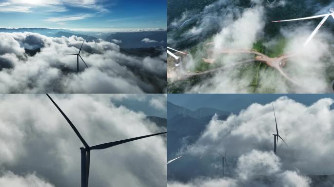 风车云海风力发电清洁能源