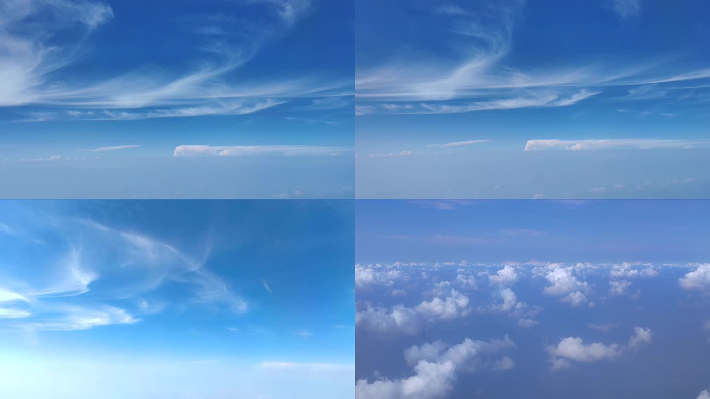 蓝天白云纯净空镜航拍实拍视频