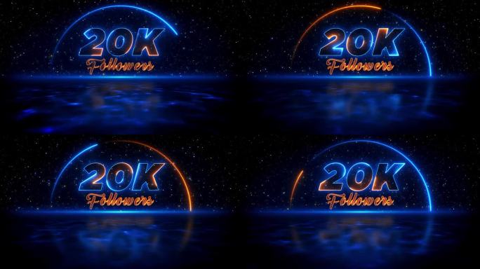 未来的蓝橙闪耀20K追随者字母霓虹灯运动揭示与反射在蓝色水面星空